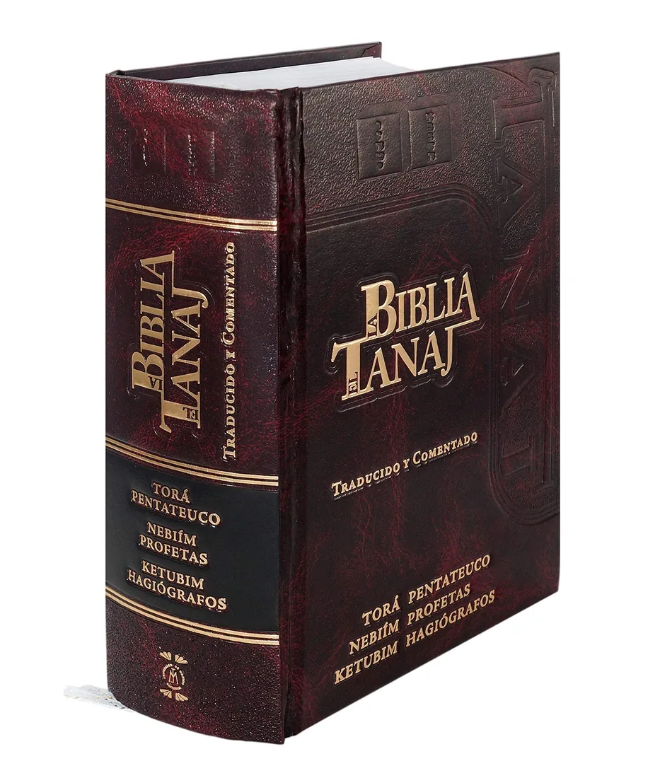 La Biblia Hebrea completa: Tanaj judío, nueva edición (Jerusalem de México)